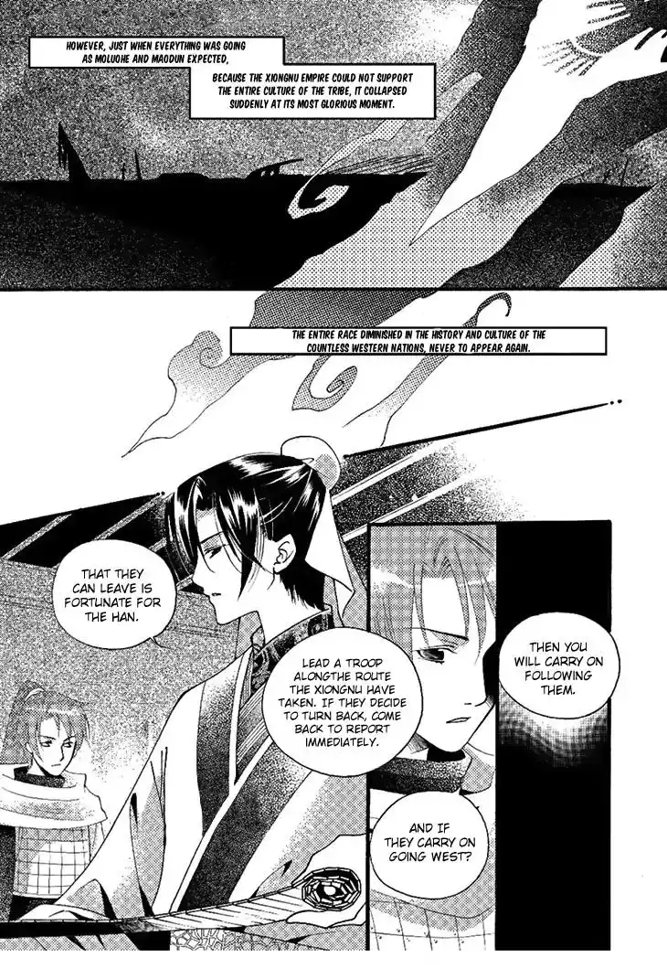 Dream of Loulan Kingdom Chapter 24 22